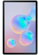 Графический планшет Samsung Galaxy Tab S6 Wi-Fi SM-T860 (SM-T860NZBAXEO) Blue