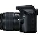 Дзеркальний фотоапарат Canon EOS 2000D + EF-S 18-55mm f/3,5-5.6 IS II + EF 50mm f/1.8 STM