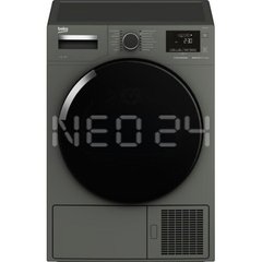 Сушильная машина Beko MDF7444CXM