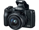 Дзеркальний фотоапарат Canon EOS M50 + обєктив 15-45mm + сумка + карта памяті