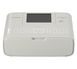 Принтер Canon Selphy CP1300 White