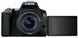 Фотоаппарат Canon EOS 250D + объектив 18-55mm DC III (3454C009AA)