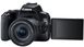 Фотоапарат Canon EOS 250D + обєктив 18-55mm DC III (3454C009AA)