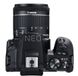 Фотоапарат Canon EOS 250D + обєктив 18-55mm DC III (3454C009AA)