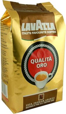Кава Lavazza Qualita Oro