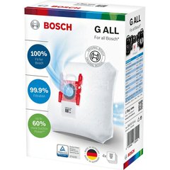 Мішок для пилососа Bosch BBZ41FGALL