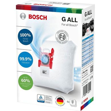 Мешок пылевой Bosch BBZ41FGALL