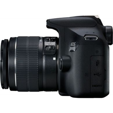 Дзеркальний фотоапарат Canon EOS 2000D + EF-S 18-55mm f/3,5-5.6 IS II + EF 75-300mm f/4–5.6 III