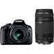 Дзеркальний фотоапарат Canon EOS 2000D + EF-S 18-55mm f/3,5-5.6 IS II + EF 75-300mm f/4–5.6 III