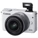 Фотоаппарат Canon EOS M10 White + объектив 15 - 45mm IS STM