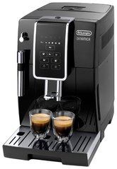 Кавоварка Delonghi ECAM 350.15.B