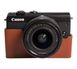 Фотоапарат Canon EOS M100 + 15-45 мм IS STM Black
