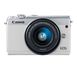Фотоапарат Canon EOS M100 + 15-45 мм IS STM White