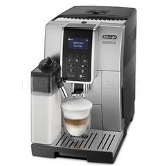 Кавоварка Delonghi ECAM 350.55.SB