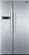 Холодильник Ariston SXBD920F