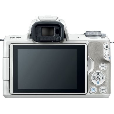 Фотоаппарат Canon EOS M50 + 15-45mm White