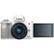 Фотоапарат Canon EOS M50 + 15-45mm White