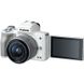 Фотоапарат Canon EOS M50 + 15-45mm White
