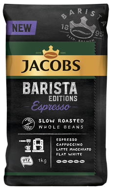 Кава Jacobs Barista Editions Espresso