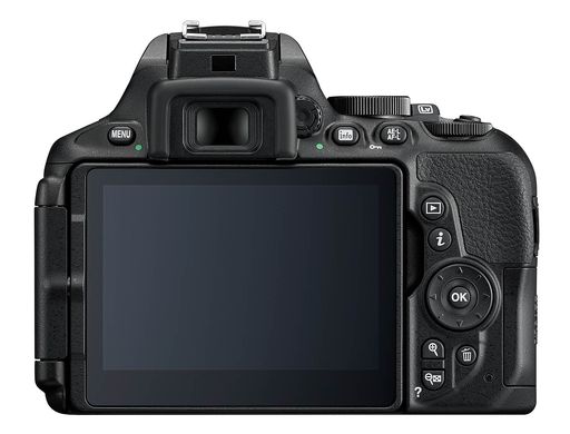 Дзеркальний фотоапарат Nikon D5600 + AF-P 18-55 VR