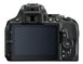Зеркальный фотоаппарат Nikon D5600 + AF-P 18-55 VR