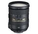 Объектив Nikon AF-S DX 18-200mm f/3.5-5.6G ED VR II Nikkor