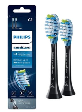 Насадка для зубної електрощітки Philips Sonicare HX9042/17