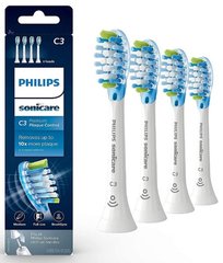 Насадка для зубної електрощітки Philips Sonicare HX9044/17