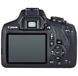 Дзеркальний фотоапарат Canon EOS 2000D + EF-S 18-55mm f/3,5-5.6 IS II + сумка SB130 + карта памяті 16GB (2728C054AA)