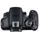 Зеркальный фотоаппарат Canon EOS 2000D + EF-S 18-55mm f/3,5-5.6 IS II + сумка SB130 + карта памяти 16GB (2728C054AA)