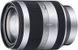 Універсальний об'єктив Sony SEL18200 18-200mm f/3,5-6,3