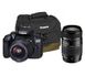 Зеркальный фотоаппарат Canon EOS 1300D + 18-55mm III + TAMROM 70-300mm + Сумка + Карта памяти