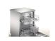 Посудомийна машина Bosch SMS2ITI33E