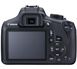 Зеркальный фотоаппарат Canon EOS 1300D+18-135 IS
