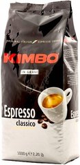Кава Kimbo Espresso Classico