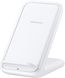 Зарядний пристрій (мережевий) Samsung EP-N5200TWEGWW white