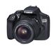 Дзеркальний фотоапарат Canon EOS 1300D+18-55 мм III + 70-300 мм + сумка + карта памяті + світлофільтр