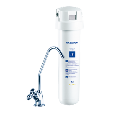 Система фильтрации воды Aquaphor K2 Solo