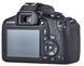 Дзеркальний фотоапарат Canon EOS 2000D + EF-S 18-55mm + акумулятор LP-E10