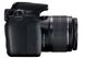 Дзеркальний фотоапарат Canon EOS 2000D + обєктив EF-S 18-55 IS II (2728C003AA)