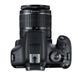 Дзеркальний фотоапарат Canon EOS 2000D + обєктив EF-S 18-55 IS II (2728C003AA)